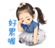 883308184