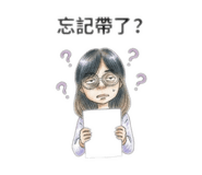 883308212