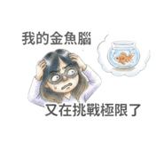 883308221