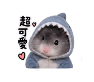 883308423
