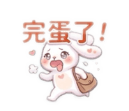883308539