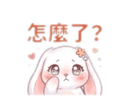 883308541