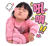 883309050
