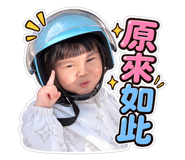 883309057