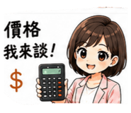 883309500