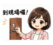 883309504