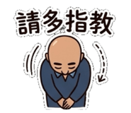 883309529