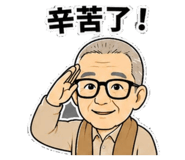 883310011