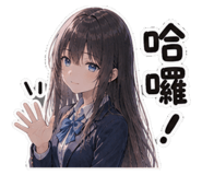 883310377
