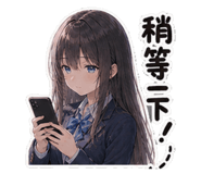 883310381