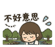 883310455