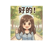 883310627