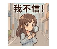 883310628