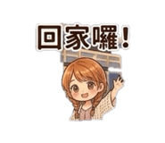 883310630