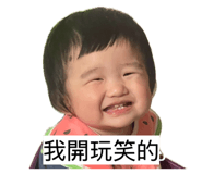 883310645