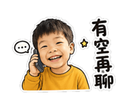 883311387