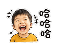 883311390