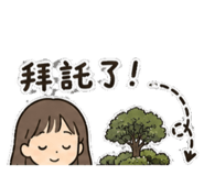 883311553