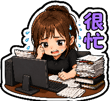 883311871