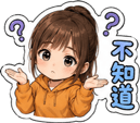 883311880