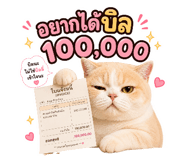 883312819