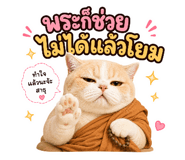 883312821