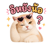 883312823