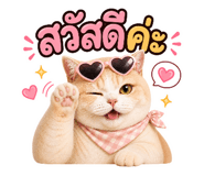 883312826