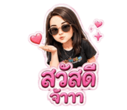 883313163