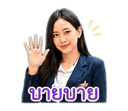 883314120