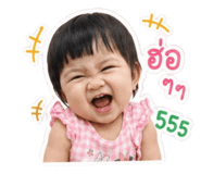 883314332