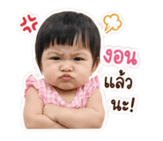 883314333