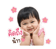 883314340