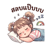 883315395
