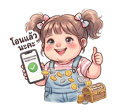 883315397