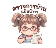 883315399