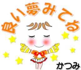 88331699