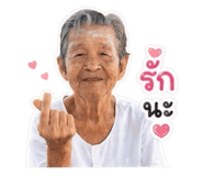 883317038