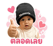 883317399