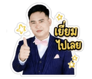 883320101