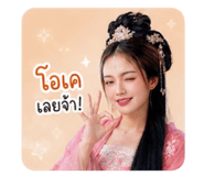 883320662