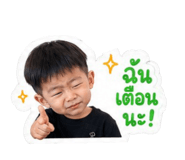 883321523