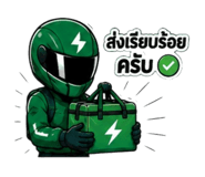 883334040