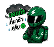 883334045