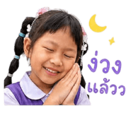 883334749