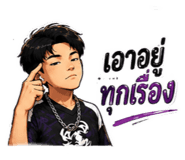 883335283