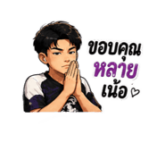 883335287