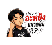 883335289