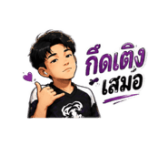 883335290