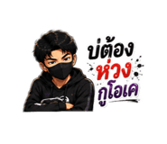 883335291